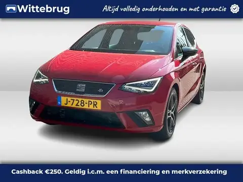 Annonce SEAT IBIZA Essence 2020 d'occasion 