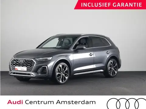 Annonce AUDI Q5 Hybride 2024 d'occasion 