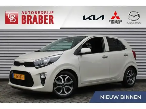 Used KIA PICANTO Petrol 2023 Ad 