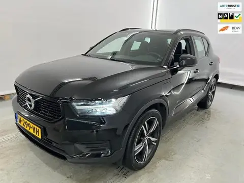 Annonce VOLVO XC40 Hybride 2020 d'occasion 