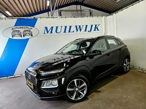 Used HYUNDAI KONA Petrol 2018 Ad 