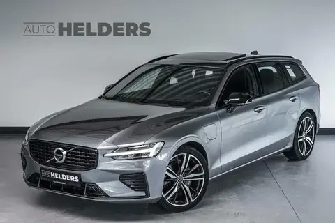 Used VOLVO V60 Hybrid 2020 Ad 