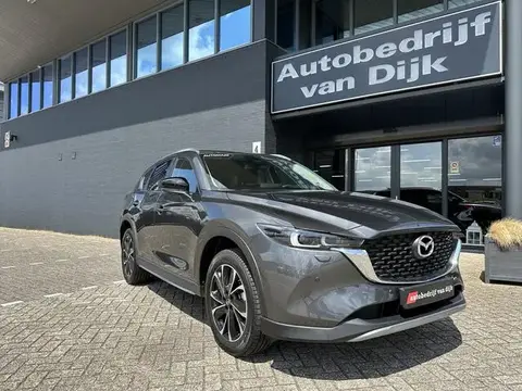 Used MAZDA CX-5 Petrol 2022 Ad 