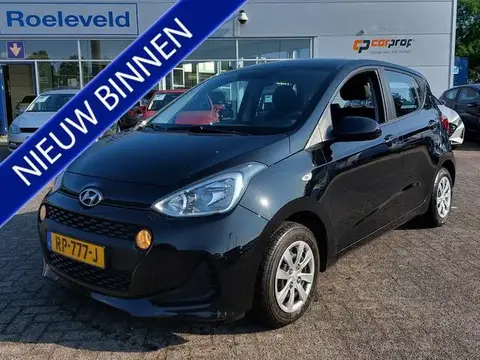 Used HYUNDAI I10 Petrol 2018 Ad 