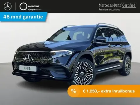 Annonce MERCEDES-BENZ EQB Électrique 2024 d'occasion 