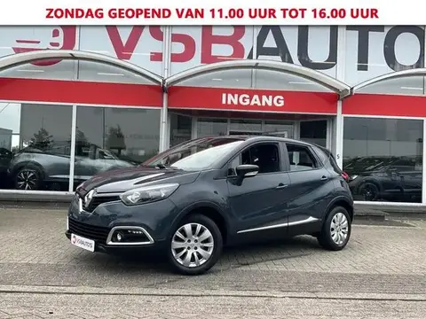 Used RENAULT CAPTUR Petrol 2016 Ad 