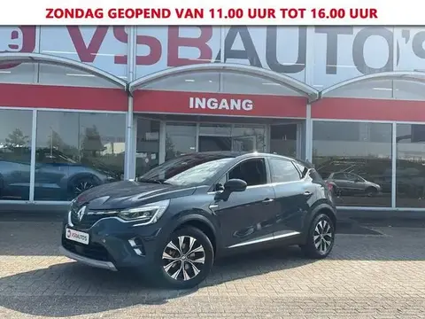 Used RENAULT CAPTUR Hybrid 2022 Ad 