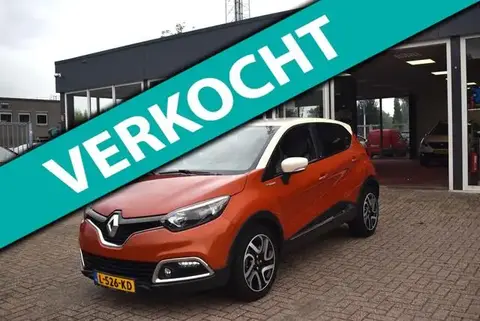 Used RENAULT CAPTUR Petrol 2016 Ad 