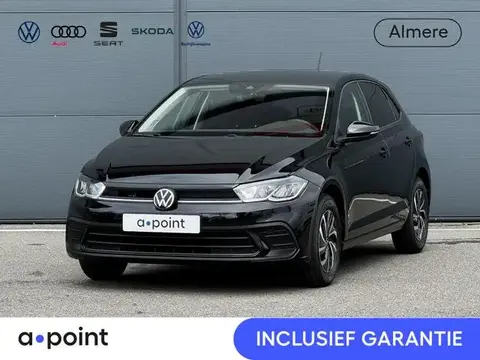 Annonce VOLKSWAGEN POLO Essence 2022 d'occasion 