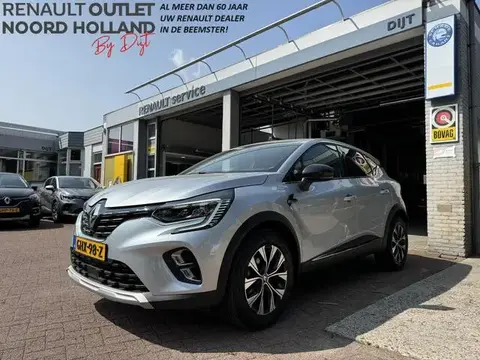 Used RENAULT CAPTUR Hybrid 2023 Ad 