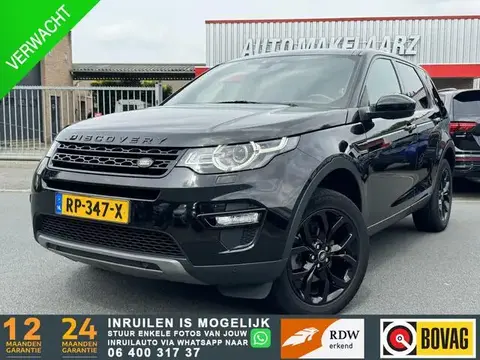 Used LAND ROVER DISCOVERY Diesel 2018 Ad 