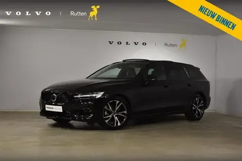 Annonce VOLVO V60 Hybride 2024 d'occasion 