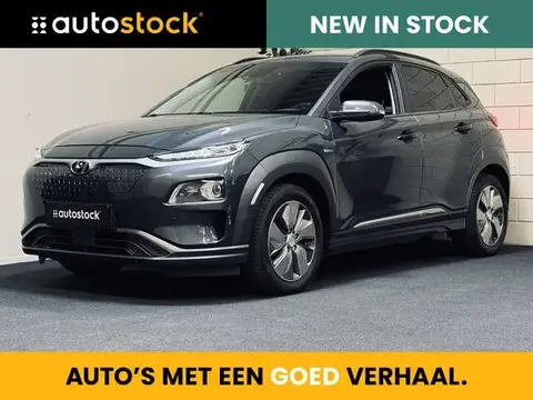 Annonce HYUNDAI KONA Électrique 2019 d'occasion 