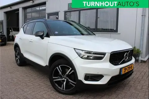 Used VOLVO XC40 Petrol 2019 Ad 