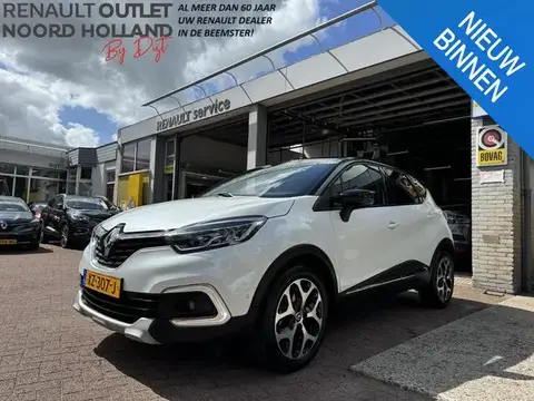 Used RENAULT CAPTUR Petrol 2019 Ad 