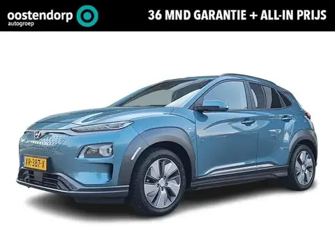 Annonce HYUNDAI KONA Électrique 2019 d'occasion 