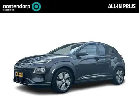 Annonce HYUNDAI KONA Électrique 2019 d'occasion 