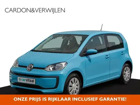 Used VOLKSWAGEN UP! Petrol 2018 Ad 