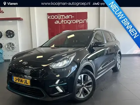 Annonce KIA E-NIRO Électrique 2020 d'occasion 