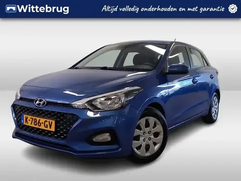 Used HYUNDAI I20 Petrol 2019 Ad 