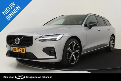 Annonce VOLVO V60 Hybride 2024 d'occasion 