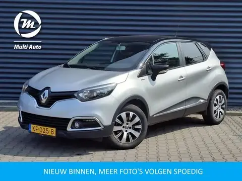 Used RENAULT CAPTUR Petrol 2016 Ad 