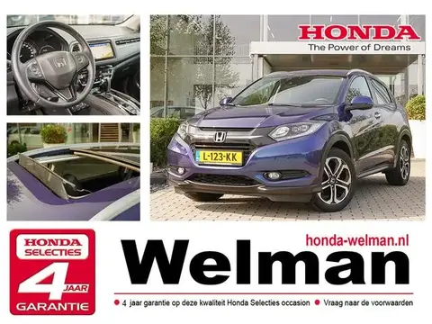 Used HONDA HR-V Petrol 2018 Ad 