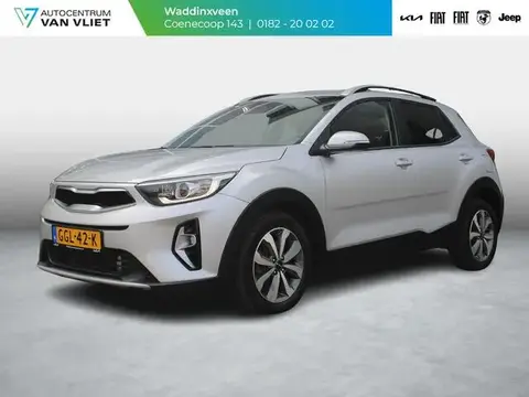 Used KIA STONIC Hybrid 2023 Ad 