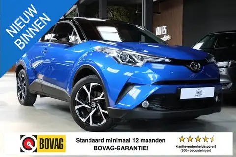 Used TOYOTA C-HR Petrol 2017 Ad 