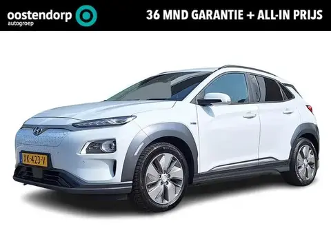 Annonce HYUNDAI KONA Électrique 2019 d'occasion 