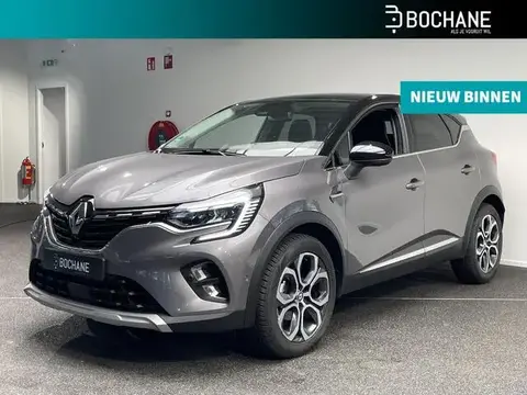 Annonce RENAULT CAPTUR Essence 2023 d'occasion 