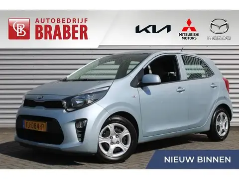 Used KIA PICANTO Petrol 2018 Ad 