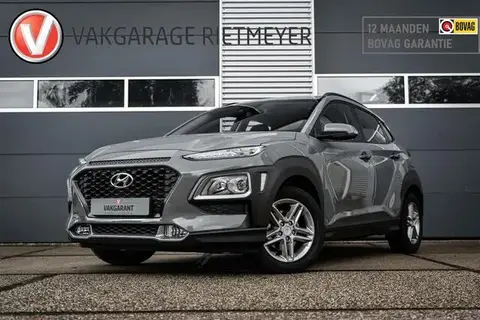 Used HYUNDAI KONA Petrol 2019 Ad 