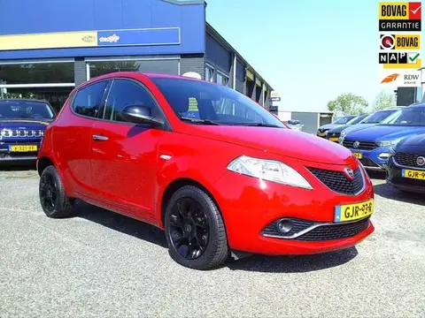 Annonce LANCIA YPSILON Essence 2016 d'occasion 