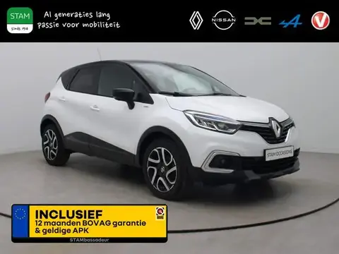 Used RENAULT CAPTUR Petrol 2017 Ad 