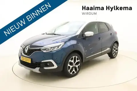 Used RENAULT CAPTUR Petrol 2019 Ad 