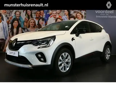 Used RENAULT CAPTUR Petrol 2022 Ad 