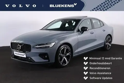 Used VOLVO S60 Petrol 2023 Ad 