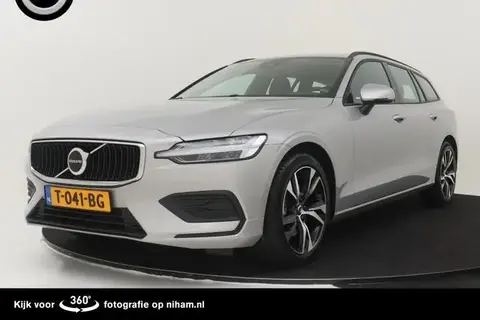 Used VOLVO V60 Hybrid 2023 Ad 