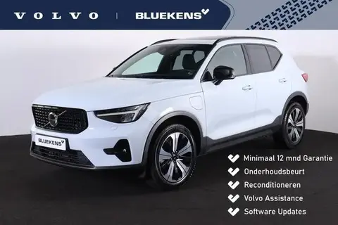 Annonce VOLVO XC40 Hybride 2023 d'occasion 