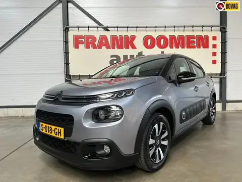 Annonce CITROEN C3 Essence 2020 d'occasion 