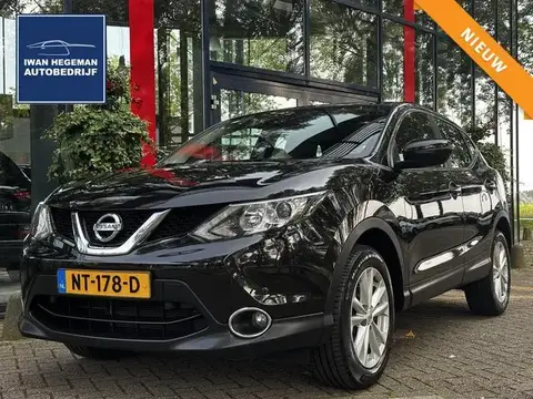 Used NISSAN QASHQAI Petrol 2017 Ad 