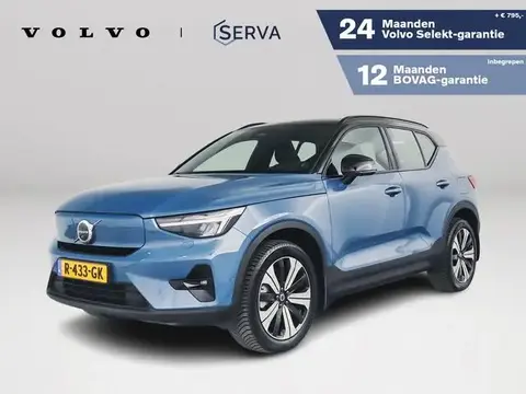 Used VOLVO XC40 Electric 2022 Ad 