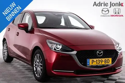 Used MAZDA 2 Petrol 2022 Ad 