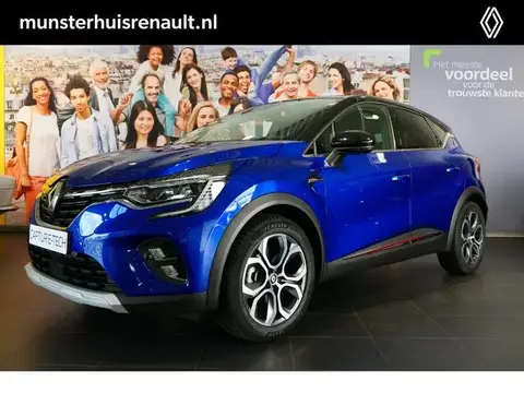 Annonce RENAULT CAPTUR Hybride 2022 d'occasion 