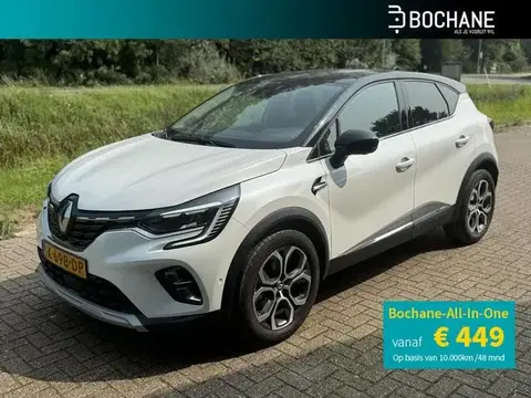 Annonce RENAULT CAPTUR Essence 2023 d'occasion 