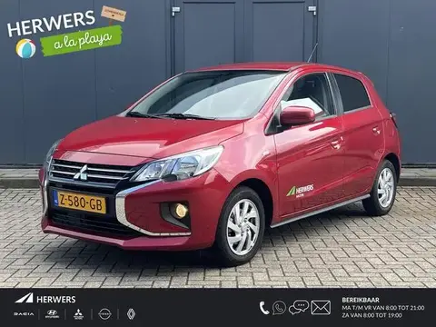 Annonce MITSUBISHI SPACE STAR Essence 2024 d'occasion 