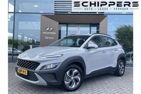 Used HYUNDAI KONA Hybrid 2023 Ad 