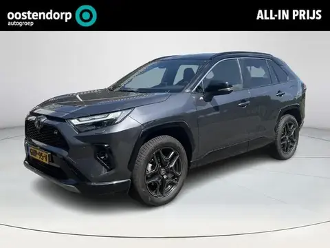 Used TOYOTA RAV4 Hybrid 2023 Ad 