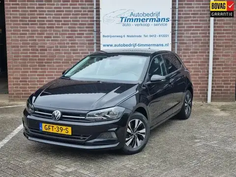 Annonce VOLKSWAGEN POLO Essence 2021 d'occasion 